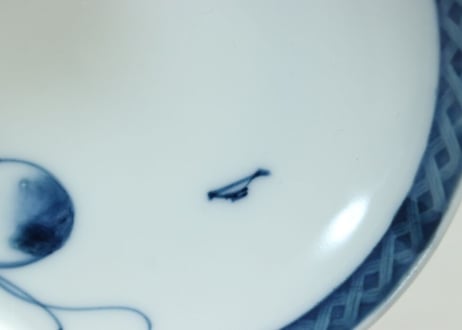 昭和戦前染付瓢箪図小皿