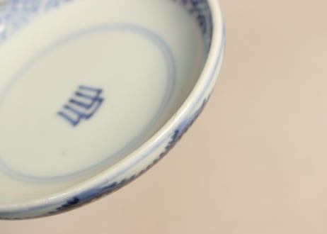 江戸中期染付雪輪図飯茶碗 窯傷,あたり傷,少甘手