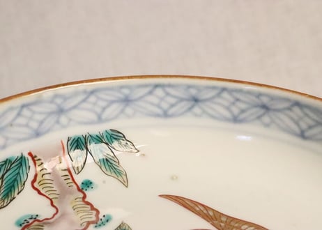 明治前期色絵柘榴と鳥図5寸深皿 釉剥げ