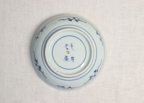 江戸中期染付鹿図なます皿5客組