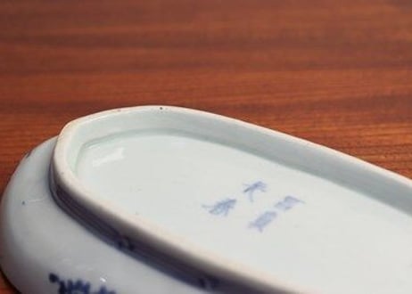 江戸中期染付流水に菊図舟形皿①