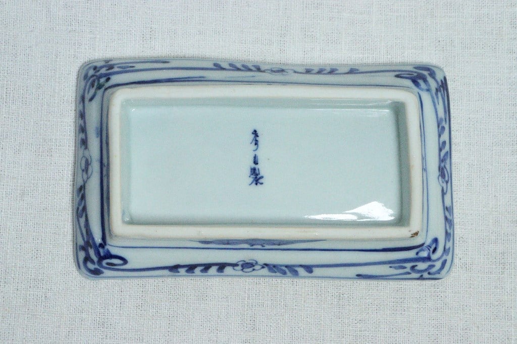 明治後期~大正染付山水と蝙蝠図長皿➁ かたつき | 吉祥寺PukuPuku