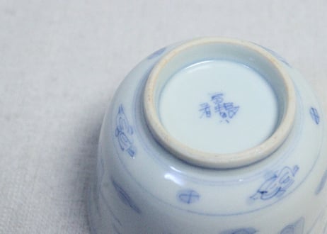 明治後期～大正染付三方に人物図向付