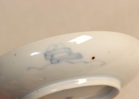 明治前期色絵梅に鶯図小皿