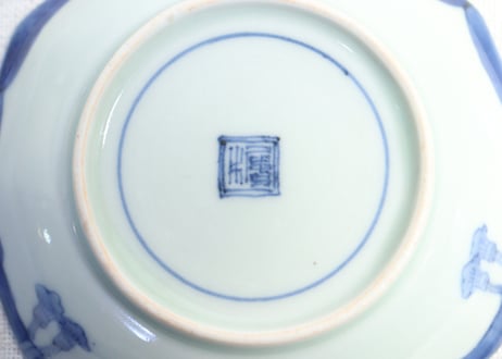 江戸後期染付馬上人物図十角小皿