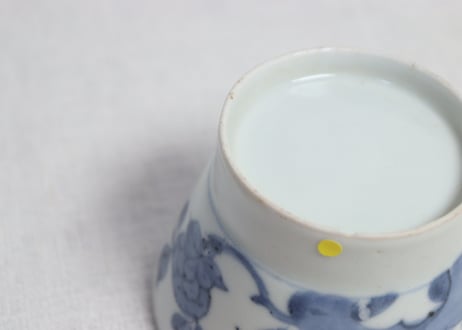 江戸後期染付柳に牡丹図広東型猪口 高台ホツ
