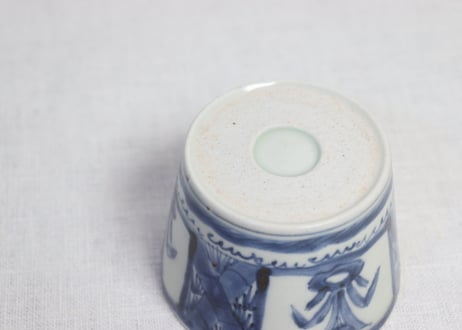 江戸後期染付菖蒲図猪口 窯傷