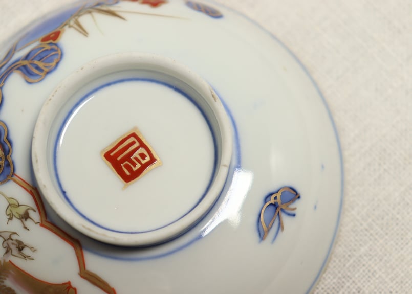 P267未使用品 MOLIN モラン オクタゴナル 皿 パーティ プレート 3枚