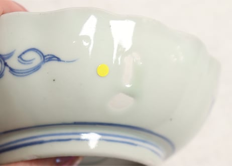 江戸幕末線描き牡丹唐草図なます皿 フリモノ,窯傷