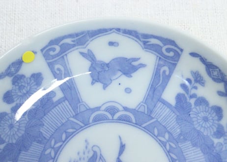 明治後期～大正銅判舟と三方に兎図小皿③　小ホツ