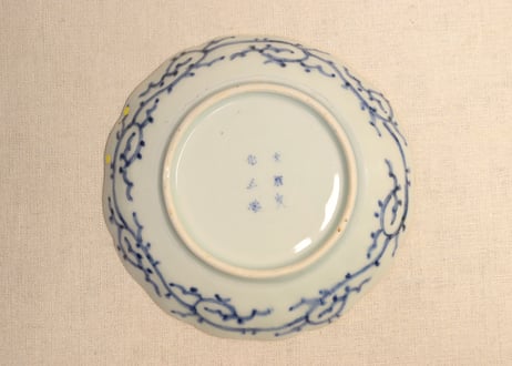 江戸幕末染付微塵唐草図6寸皿④　ノミホツ,少甘手,かたつき