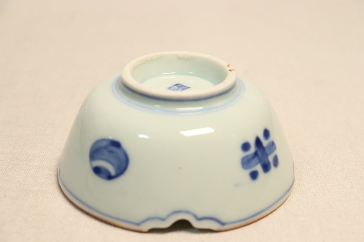 大正～昭和戦前染付波千鳥図小鉢 | 吉祥寺PukuPuku