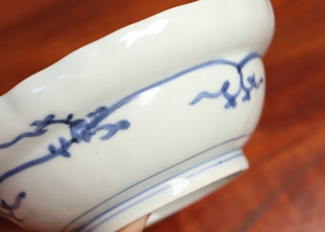 江戸中期染付網干図なます皿