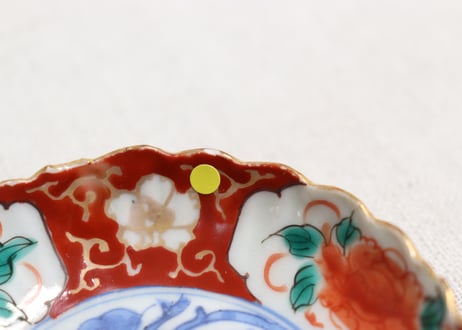 明治前期色絵鳳凰と牡丹図豆皿②小ニュウ，小ホツ