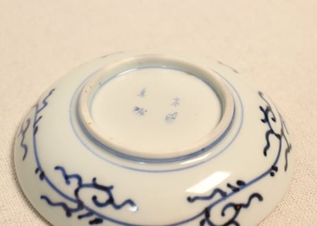 江戸後期赤絵金彩三方に花小皿