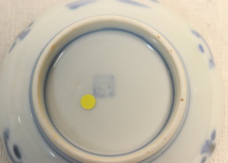明治前期色絵桃と鶴図通り物豆皿②　少甘手