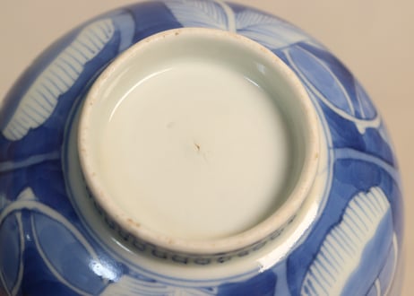 江戸幕末濃み埋め鳳凰と花図飯茶碗