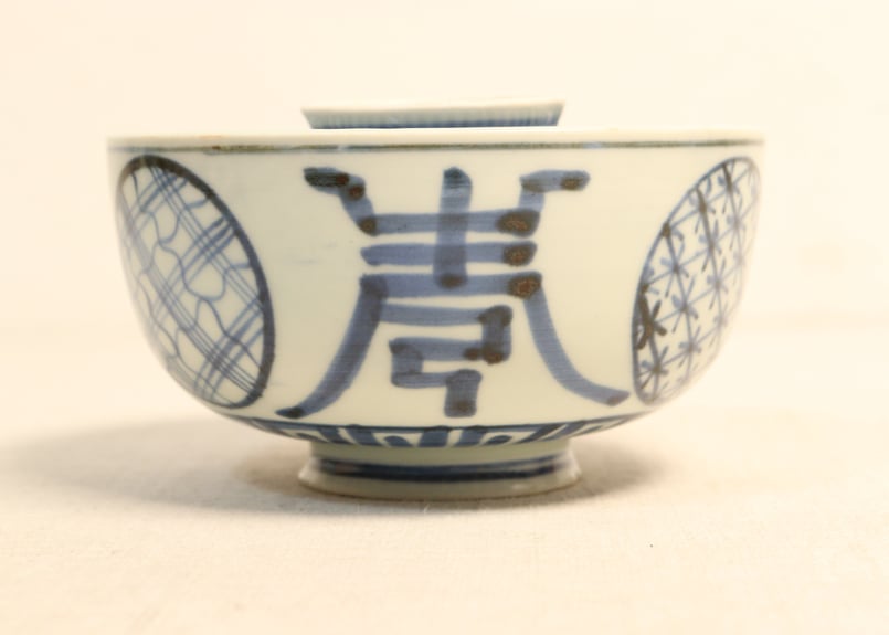 蓋物■紅葉 蓋茶碗 赤絵染付 蓋器(江戸後期～明治期) 鳩居堂 蓋鉢 時代 骨董 蓋物□紅葉 蓋茶碗 赤絵染付 蓋器(江戸後期～明治期) 鳩居堂 蓋