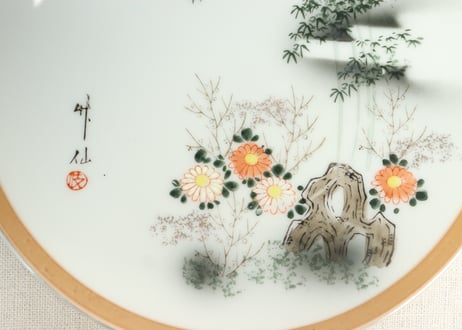昭和戦前色絵プリント菊と竹林図6寸皿