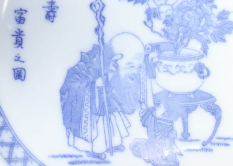 明治後期～大正銅判生花と人物図小皿