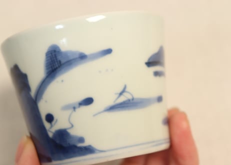 江戸幕末染付山水図猪口②　かたつき