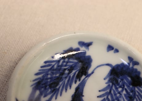 江戸中期染付柳図豆皿