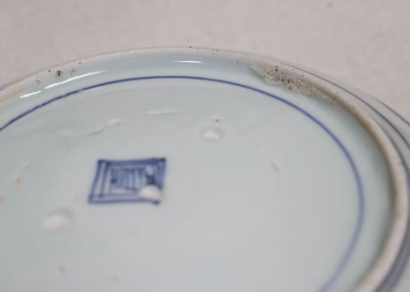 江戸中期染付流水に菊と障子図6寸皿　少フリモノ,ややカタツキ
