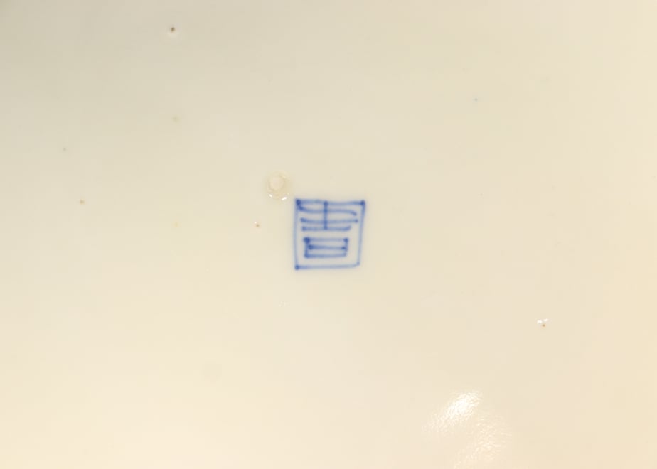 6984643e83d26a11114fd0f5