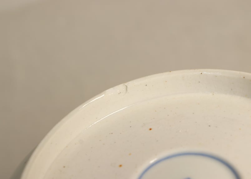 明治前期色絵竹梅と桐図通り物なます皿 | 吉祥寺PukuPuku