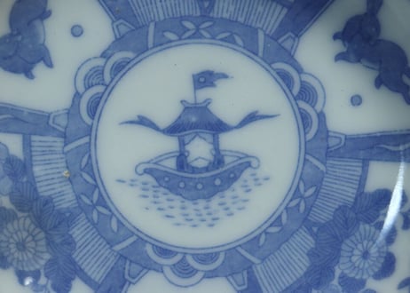 明治後期~大正銅判船と兎図小皿