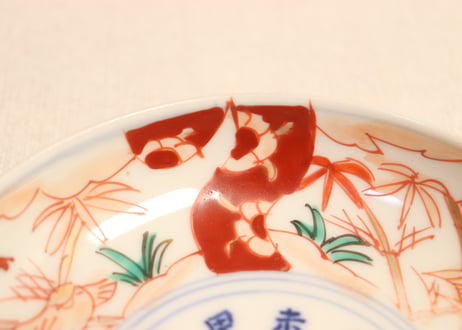 明治前期色絵竹林雀に十二支文字図小皿
