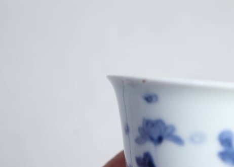 江戸後期染付波に菊図広東型猪口