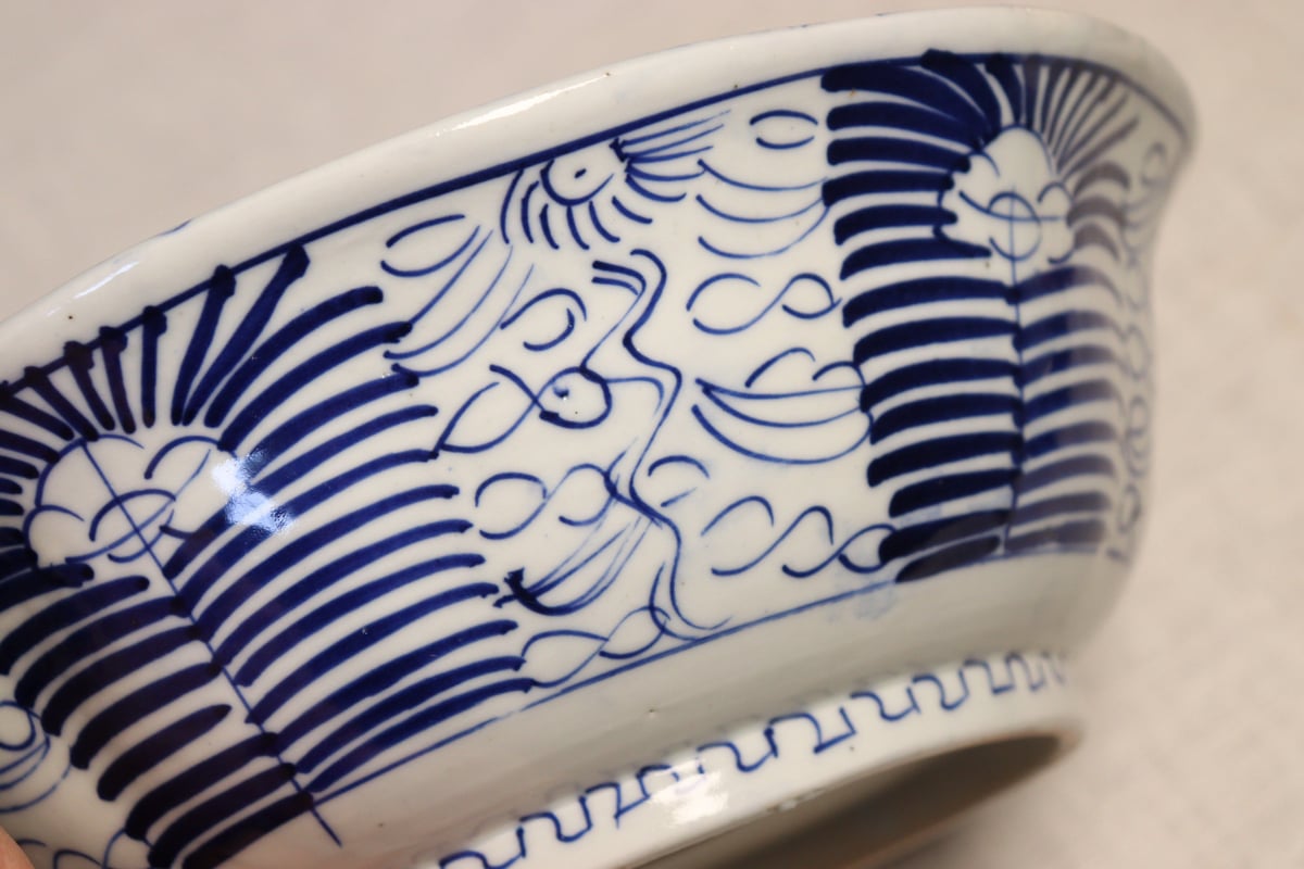 印判手 七寸鉢 鯉図 ベロ藍 明治期 深鉢 印判手 七寸鉢 鯉図 ベロ藍