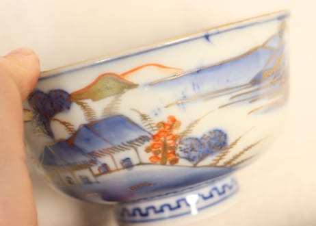 明治前期金彩染付山水図通り物飯茶碗