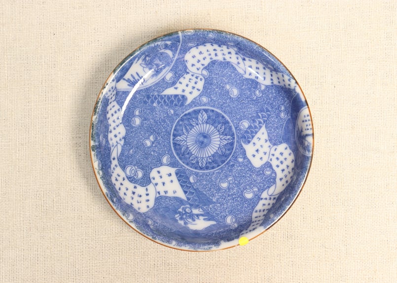 平安端祥 ？ 陶器製彫刻模様大皿 中古 壺屋焼 やちむん 唐草 四寸皿 13cm 陶眞窯の通販｜【公式