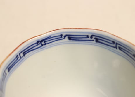 明治後期~大正色絵山葡萄と小鳥図向付