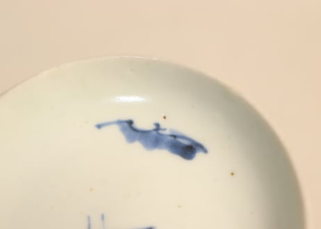 江戸後期染付寿文字と蝙蝠図豆皿③フリモノ,少甘手