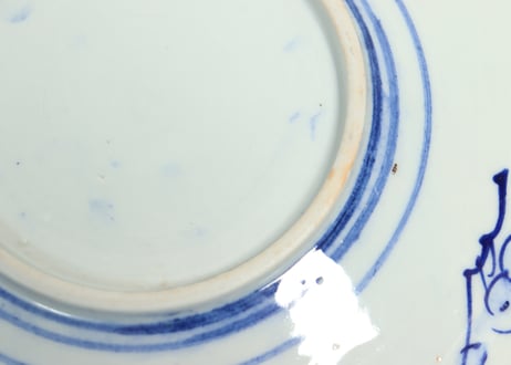 大正～昭和戦前色絵草花図7寸皿①
