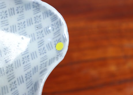 江戸中期紙刷古印判幾何学文糸巻き型小皿②　ノミホツ
