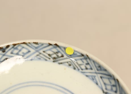 江戸中期染付雲図蓋茶碗5客組 小ニュウ,少甘手,1客高台ホツ