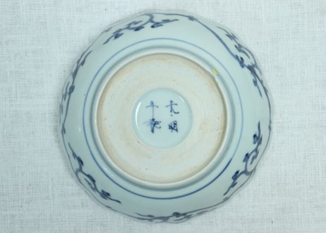 江戸中期染付松竹と草花図八弁なます皿高台ホツ