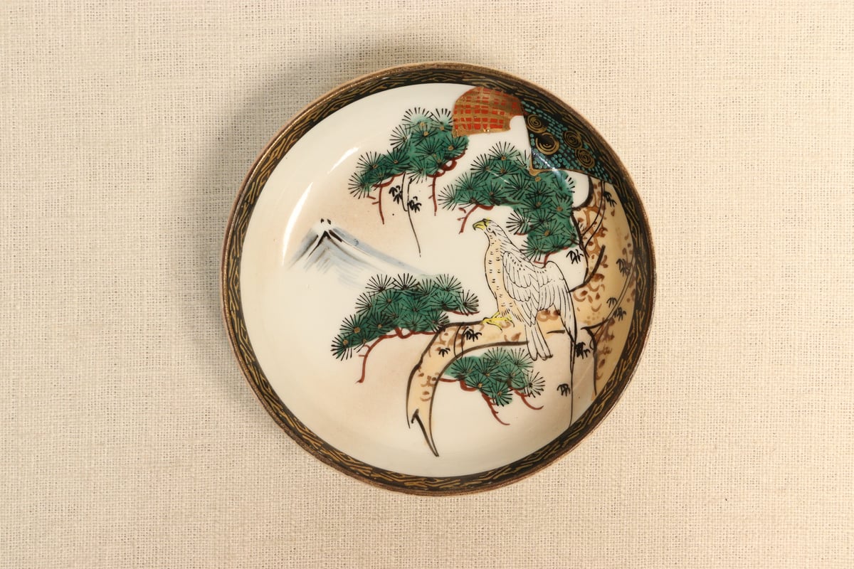 ◎【2517】119.アザラシ　皿…備前焼 ◎【2517】119.アザラシ 皿…備前焼