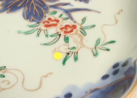 江戸中期色絵桐に蔦花図7寸皿②フリモノ