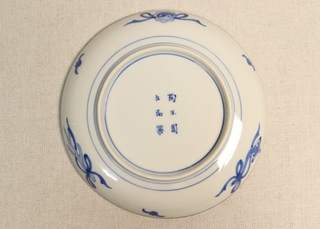 明治前期染付菱文と唐草図6寸皿