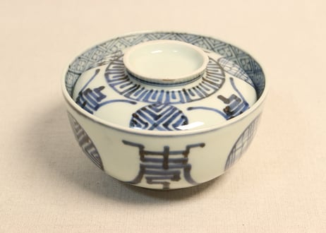 古平戸焼 染付 松竹に龍虎の図 蓋付湯呑 み茶碗 茶道具 江戸時代 明治時代頃の龍蓋付茶碗 青赤金彩