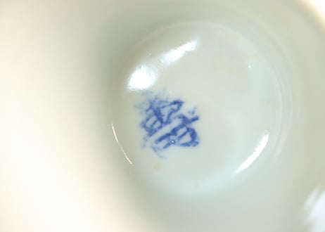 明治後期~大正銅判伊勢海老と貝尽くし図猪口①