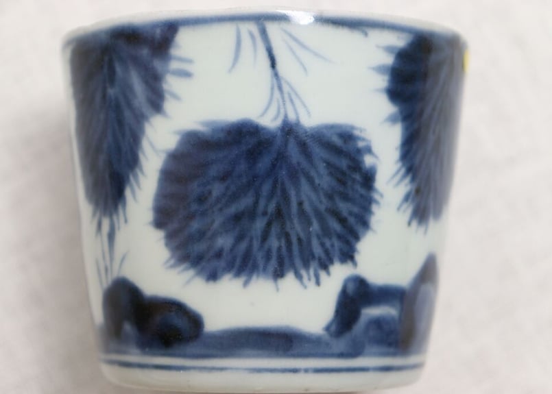 江戸後期染付竹林賢人図大猪口 ノミホツ | 吉祥寺PukuPuku