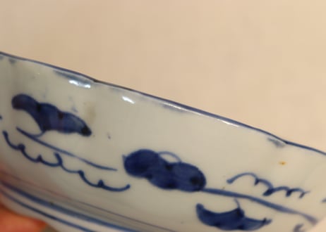 江戸後期染付棕櫚図なます皿② フリモノ