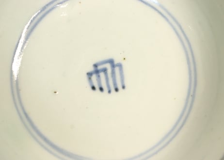 江戸中期染付雪輪図飯茶碗 窯傷,あたり傷,少甘手