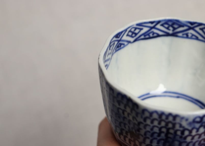 明治前期染付ベロ藍微塵唐草文向付 小 | 吉祥寺PukuPuku